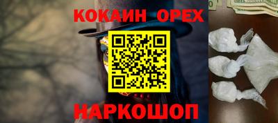 мяу мяу мука Гатчина