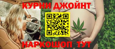молекула духа Гагарин