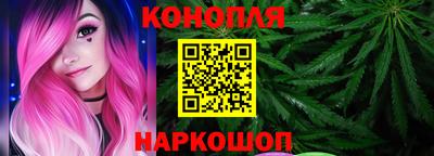 мяу мяу мука Гатчина