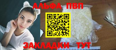 мяу мяу мука Гатчина