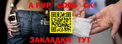 мяу мяу мука Гатчина
