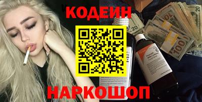 мяу мяу мука Гатчина