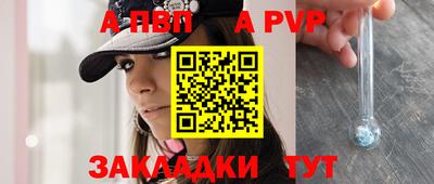 мяу мяу мука Гатчина